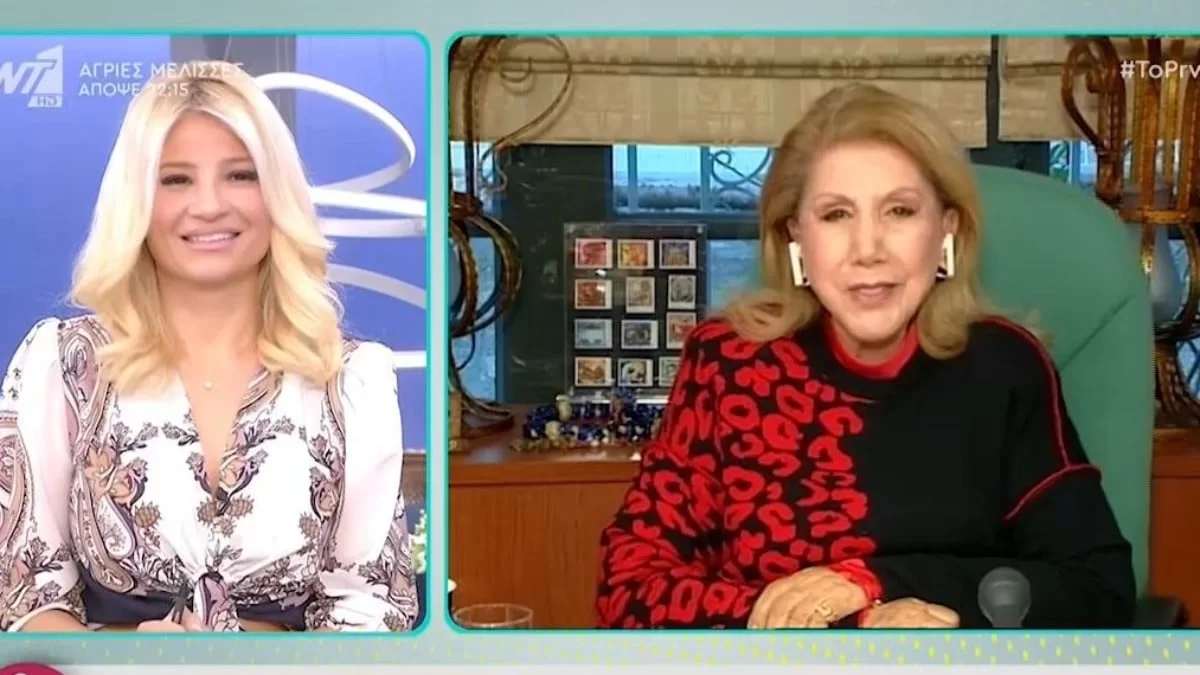 Καρκίνοι, Ζυγοί, Αιγόκεροι και Κριοί σήμερα πρέπει να... - Συναγερμός από την Λίτσα Πατέρα