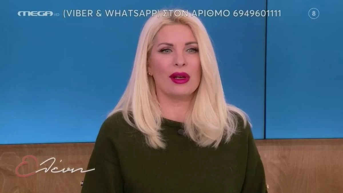 Ελένη Μενεγάκη: Ασύλληπτο περιστατικό με τον Άγγελο Λάτσιο - «Του είχα πει ότι...»