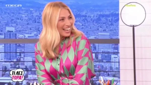 Μαρία Ηλιάκη: Επέστρεψε στο «Τι λες Τώρα» η Μαρία Ηλιάκη μετά την περιπέτειά της με τον κορωνοϊό