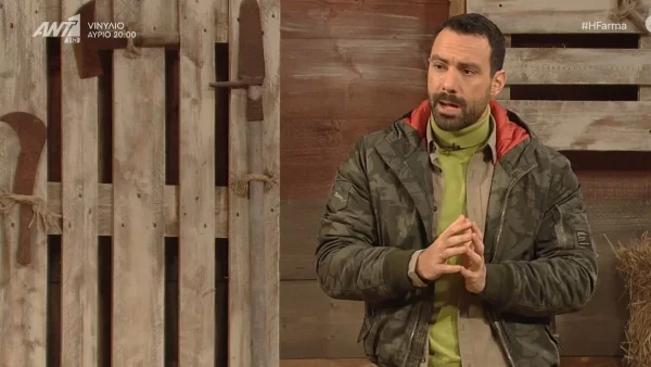 Φάρμα: Ο δεύτερος μονομάχος - Θύελλα αντιδράσεων στο σπίτι