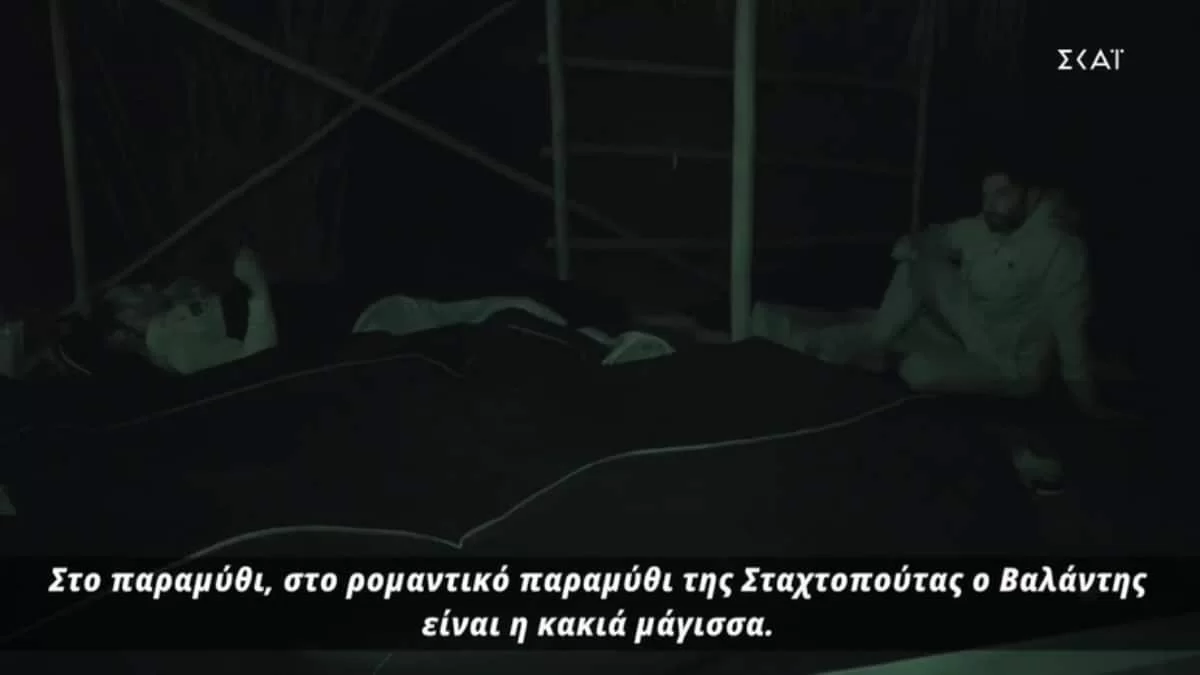 Survivor 5: Οι Μαχητές «ξεφτίλισαν» τον Βαλάντη - «Είναι ο Ντάφυ νούμερο 2»