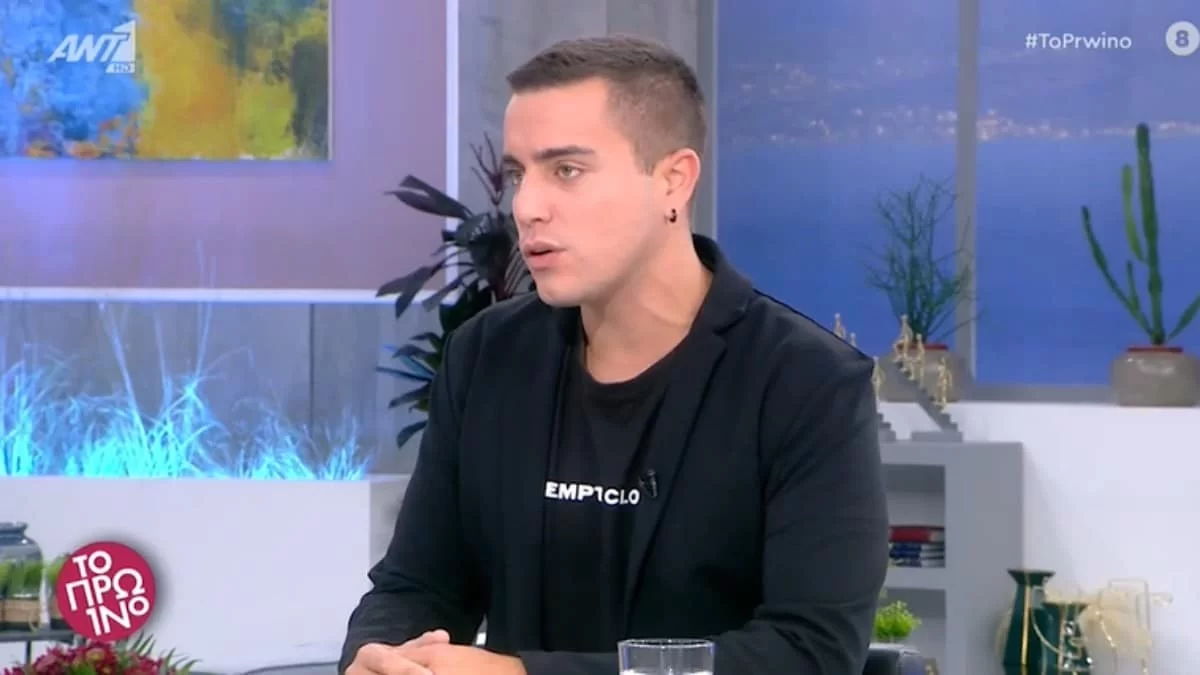 Survivor 5: «Το κερασάκι στην τούρτα ήταν...» - Ο πραγματικός λόγος που ο Γιάννης Χατζηγεωργίου αποχώρησε από το ριάλιτι