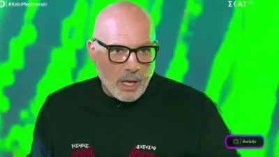 Ο Νίκος Μουτσινάς "κατακεραύνωσε" την κυβέρνηση του Κυριάκου Μητσοτάκη - «Μαύρο χάλι»