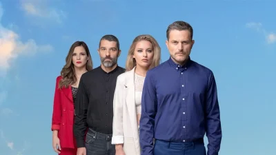 Ήλιος: Η Γαλανού προτείνει στον Δημήτρη και στην Αθηνά μια απρόσμενη συμφωνία