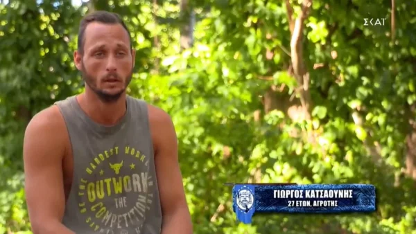 Survivor 5: «Η ομάδα μου με ζηλεύει» - Απασφάλισε ο Κατσαούνης