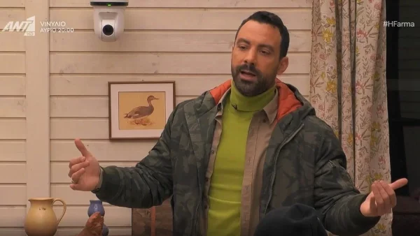 Φάρμα: Έκτακτη ανακοίνωση από τον Σάκη Τανιμανίδη - Σάστισαν οι παίκτες