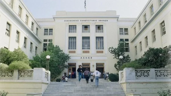 Επίθεση σε καθηγητή της ΑΣΟΕΕ: Εισαγγελική παρέμβαση για το περιστατικό ξυλοδαρμού