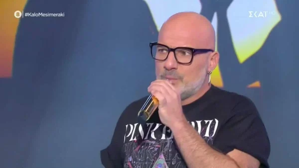 «Σαν εκπομπή δεν μπορούμε να....» - Σε έντονη αμηχανία ο Νίκος Μουτσινά στο πλατό του ΣΚΑΙ