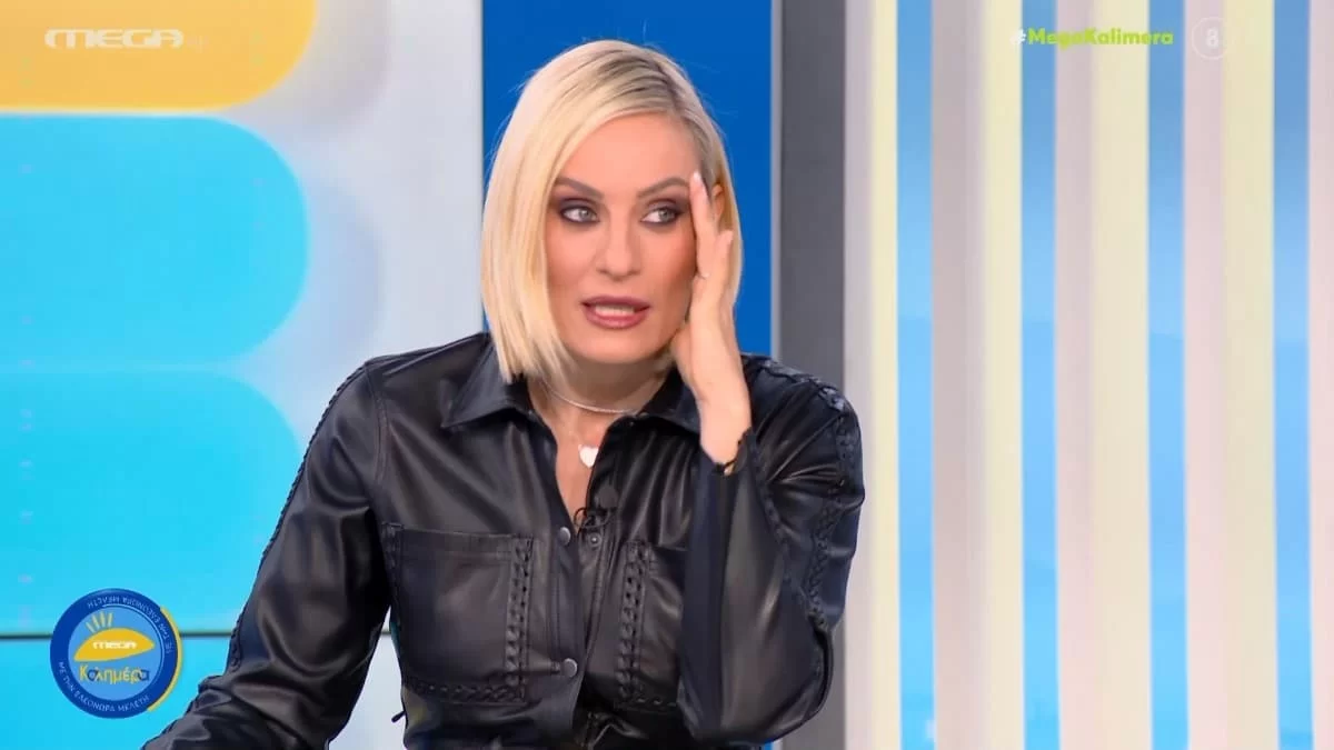 Ατύχημα για την Ελεονώρα Μελέτη λίγα λεπτά πριν την έναρξη της εκπομπής της