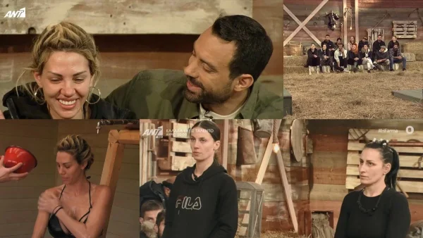 Φάρμα 2 Highlights (21/1): Τα κλάματα της Σάσας Μπάστα και η παίκτρια που αποχώρησε