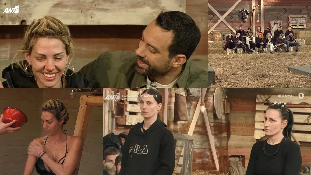 Φάρμα 2 Highlights (21/1): Τα κλάματα της Σάσας Μπάστα και η παίκτρια που αποχώρησε