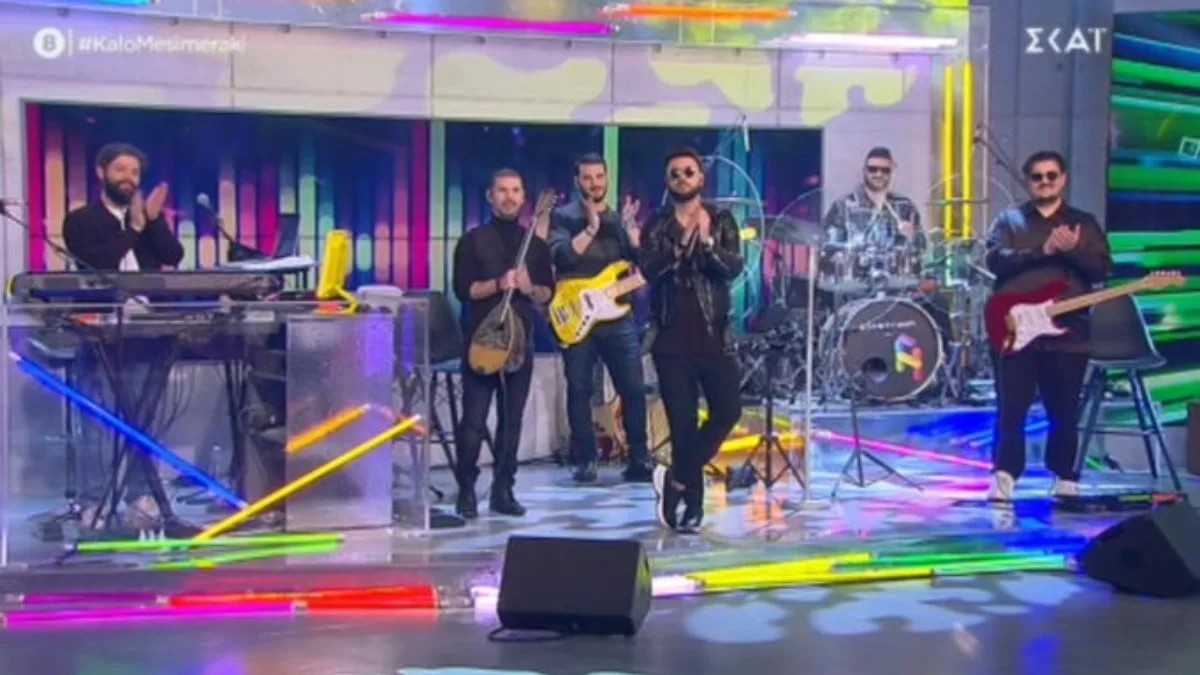 Επέστρεψαν οι Alcatrash στο Καλό Μεσημεράκι - «Αναστήθηκαν ρε παιδιά»