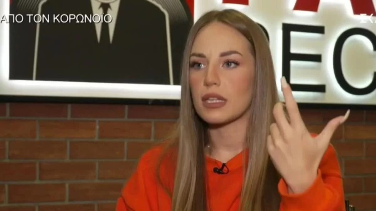 Συγκλονίζει η Ανδρομάχη με την αποκάλυψή της: «Διέρρευσε γυμνές μου φωτογραφίες»