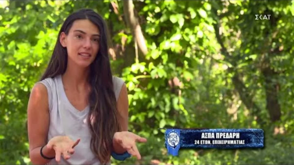 Survivor 5: Μελαχρινός με μούσια - Αυτός είναι ο κούκλος σύντροφος της Άσπας Πρεδάρη