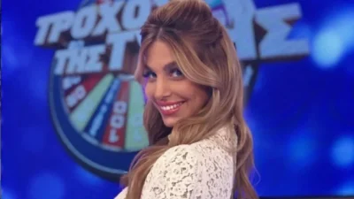 Βάλια Χατζηθεοδώρου: Μας συστήνει την μαμά και τη γιαγιά της - Η τρυφερή φωτογραφία