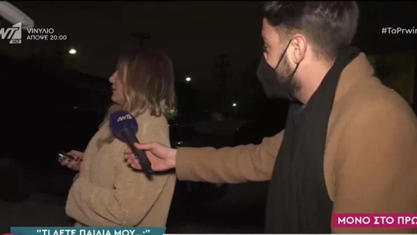 Η αντίδραση της Βανδή μετά από ερώτηση για την συνεργασία της με τον Μπισμπίκη