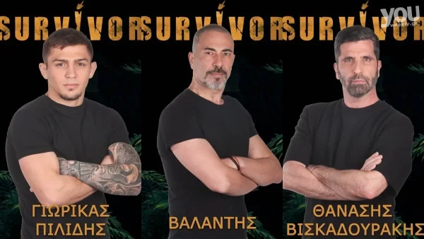 Survivor 5 spoiler 19/1: Οι πρώτες πληροφορίες για τον παίκτη που αποχωρεί