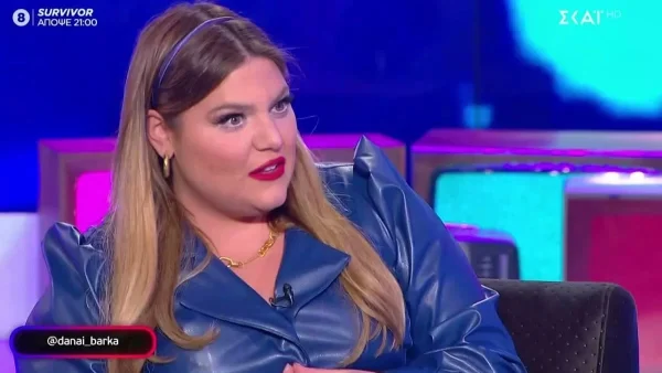 Δανάη Μπάρκα: Αποκάλυψε την αλήθεια για την σχέση της με τον Τίμο Ζαχαράτο - «Πήγαμε Πήλιο...»