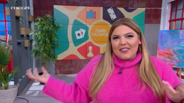 Ημίγυμνη σε πισίνα - Σούσουρο στο διαδίκτυο με την φωτογραφία της Δανάης Μπάρκα