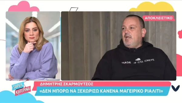 Δημήτρης Σκαρμούτσος για Survivor 5: «Η παραγωγή ξέρει τι κάνει για να βγαίνει προς τα έξω το ερωτικό»
