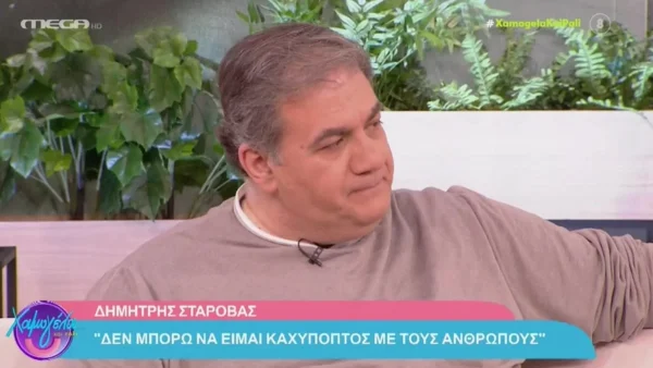 Συγκλονίζει ο Δημήτρης Σταρόβας - «Μου έλεγαν “να το πάθει η κόρη σου”»