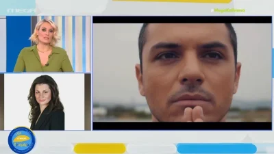 «Ο Κώστας Δόξας καθυστερεί συστηματικά...» - Οι πρώτες δηλώσεις της δικηγόρου της Μαρίας Δεληθανάση