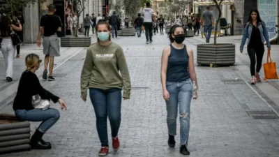 Κορωνοϊός: Σκέψεις για άρση μέτρων - Αλλαγές στην εστίαση και διασκέδαση