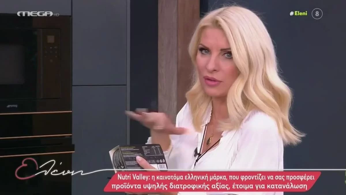 Άναυδη στον αέρα του Mega η Ελένη Μενεγάκη - Η αναφορά στον Άγγελο Λάτσιο