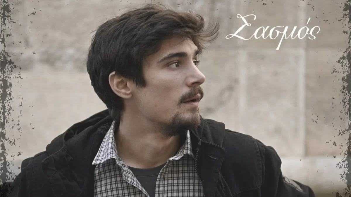 Δεν το γνώριζε κανείς - Ο «Πετρής» του Σασμού έπαιξε και στις Άγριες Μέλισσες