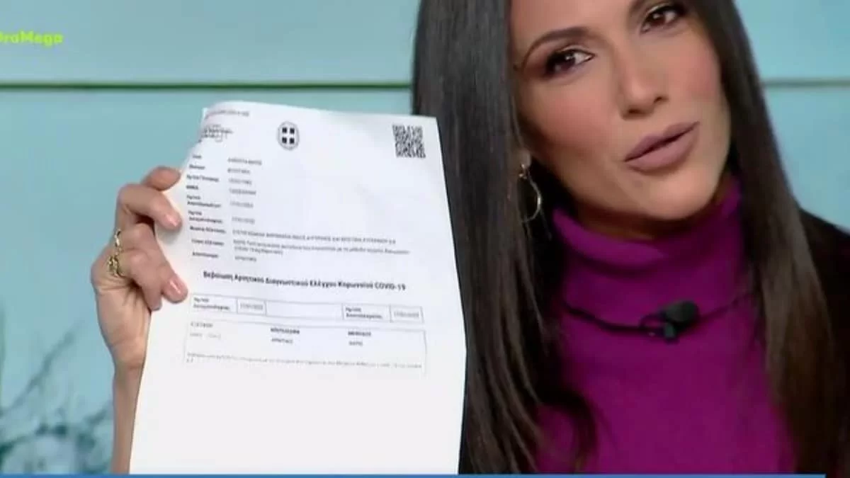 Κοινωνία ώρα Mega: Επέστρεψε στο πλατό της εκπομπής η Ανθή Βούλγαρη