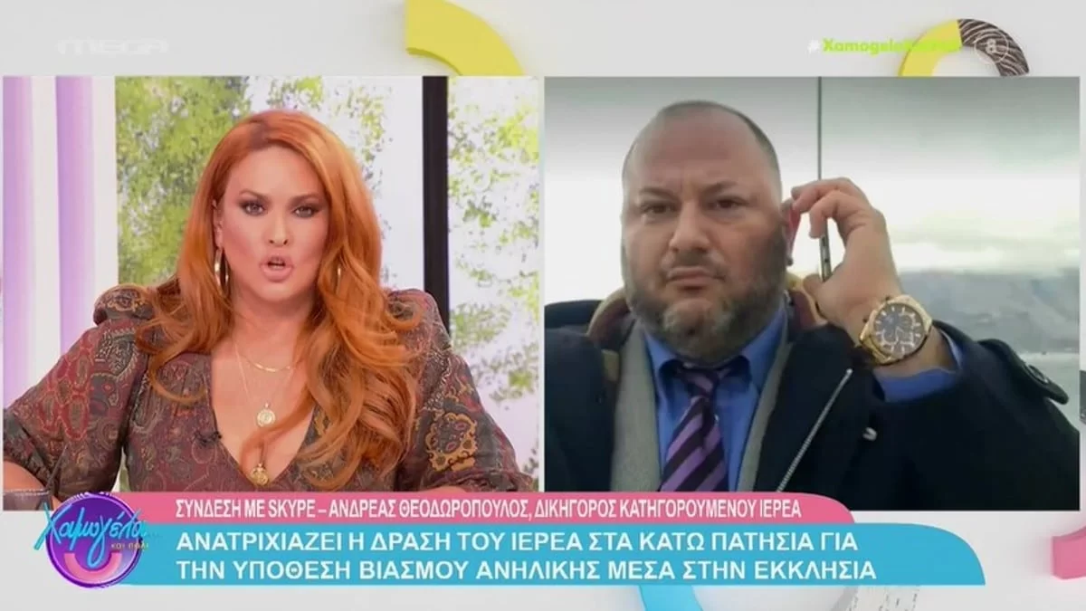 Σίσσυ Χρηστίδου: Χαμός στον αέρα της εκπομπής της με τον δικηγόρο του ιερέα - «Μην το ξαναπείτε αυτό»