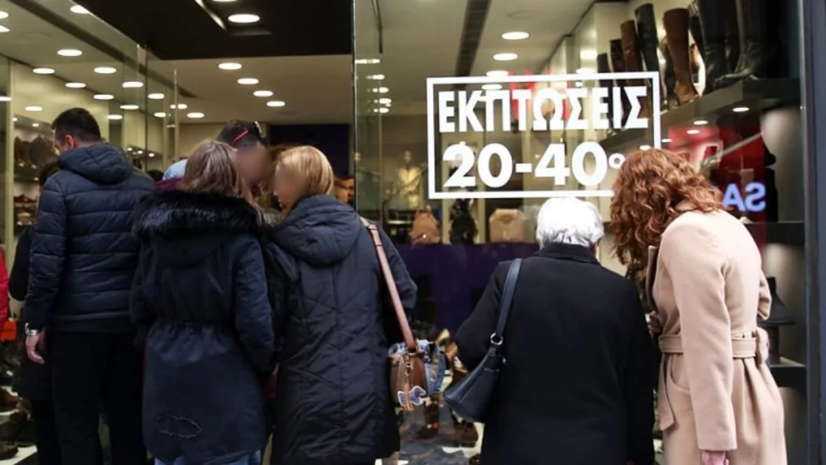 Εκπτώσεις 2022: Πότε ξεκινούν και πόσο θα διαρκέσουν