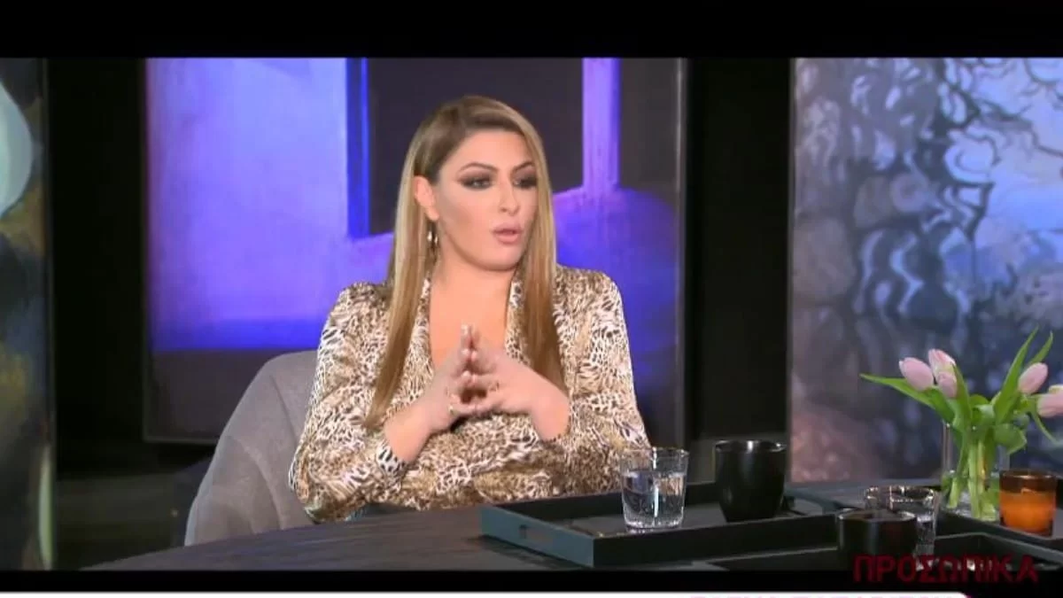 Έλενα Παπαρίζου: «Εγώ είμαι ένα “πλούσιο” κορίτσι γιατί...»