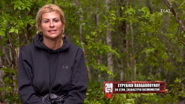 Ξανθιά με αναλογίες μοντέλου - Αυτή είναι η αδερφή της Ευρυδίκης Παπαδοπούλου από το Survivor 5