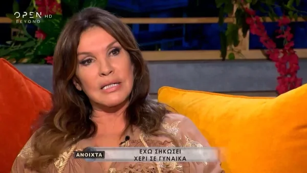 Νέες δηλώσεις της Βάνας Μπάρμπα υπέρ του Φιλιππίδη - «Θέλω να υποστηρίξω έναν άνθρωπο που...»