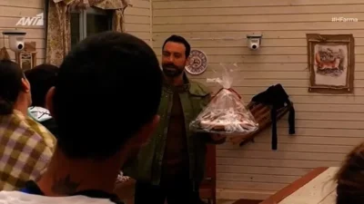 Φάρμα 2: Ποιος κέρδισε το φλουρί από την βασιλόπιτα που έκοψαν; - Η έκπληξη που ανακοίνωσε στους παίκτες ο Τανιμανίδης