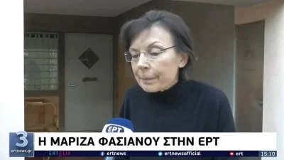 Αλέκος Φασιανός: Συντετριμμένη η σύζυγός του μετά τον θάνατό του - «Δεν είναι ύλη αλλά πνεύμα»