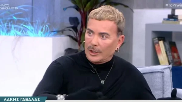 Λάκης Γαβαλάς: Εξομολογείται για πρώτη φορά για την έκτρωση της συντρόφου του - «Τότε που συνέβη εγκλωβίστηκα...»