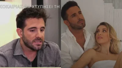 Σε σχέση με την Γαρυφαλλιά Καληφώνη ο Γιώργος Λιβάνης; Η απάντηση του στην κάμερα του MEGA