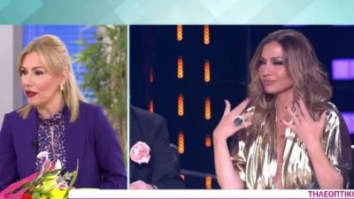 «Σύμφωνα με ρεπορτάζ μου η Δέσποινα Βανδή...» - Η αποκάλυψη στον αέρα του Happy Day