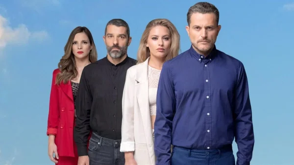 Ήλιος: Ο Διονύσης συλλαμβάνεται και η Λένα συνεχίζει να αμφιβάλλει για την αθωότητά του