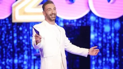 Επιστρέφει το J2US στον ALPHA;