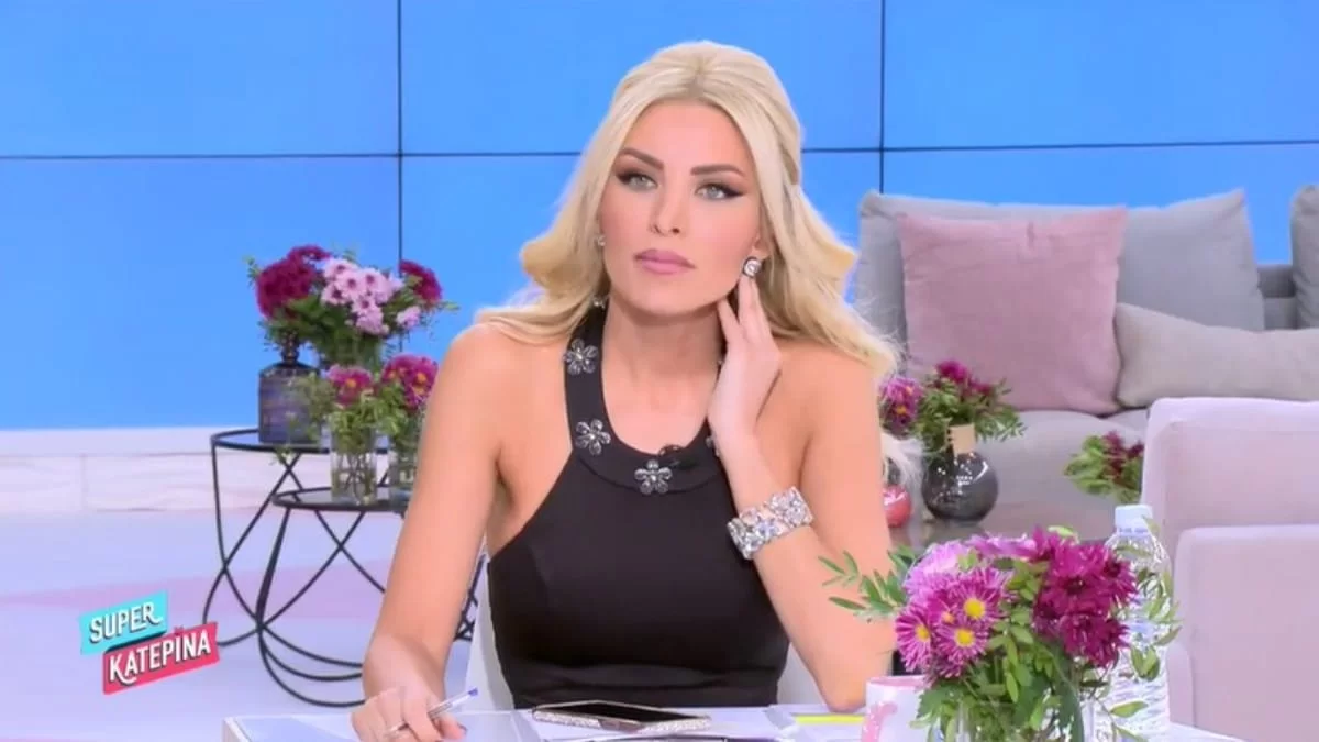Η προσωπική εξομολόγηση της Καινούργιου στο «Super Κατερίνα» - «Είσαι μόνη σου, να δεις πώς θα τα διαχειριστείς»