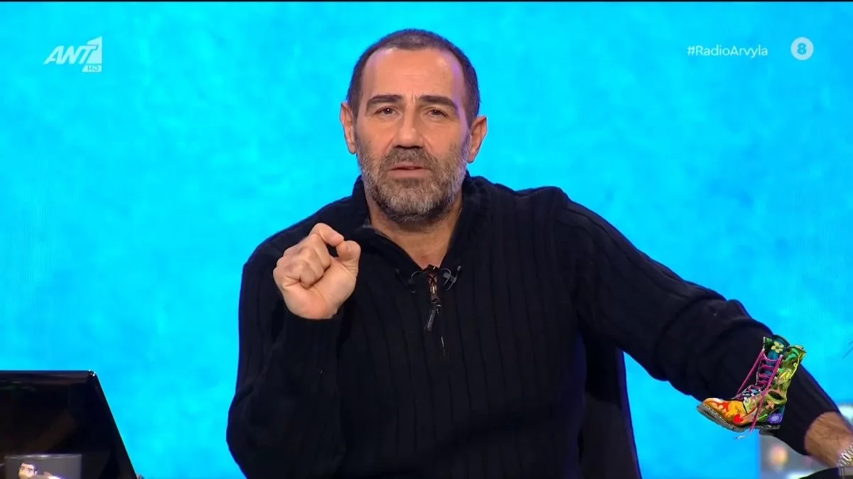 Επιστρέφουν σήμερα 10/1 οι Ράδιο Αρβύλα - Η απόφαση του Κανάκη λίγο πριν βγουν ξανά στον αέρα