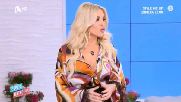 Super Κατερίνα: Ενθουσιάστηκε η Καινούργιου με τον συνεργάτη της - «Είσαι κούκλος, πρώτη φορά που σε βλέπω αλλιώς»
