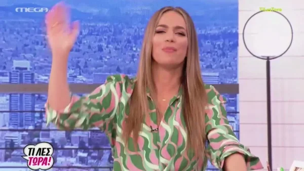 Κατερίνα Στικούδη: Δέχτηκε "συγγνώμη" από συνεργάτη της Κατερίνας Καραβάτου on air - Τι συνέβη;