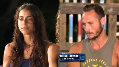 Survivor 5: Εξωφρενών ο Κατσαούνης με την Κουρεντή - «Θέλω να σταματήσει το ειδύλλο με την Μυριέλλα»