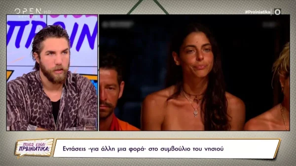 Survivor 5: «Θα τη δικαιολογούσα αν...» - "Στήνει στον τοίχο" τη Μυριέλλα Κουρεντή ο Γιώργος Κόρομι