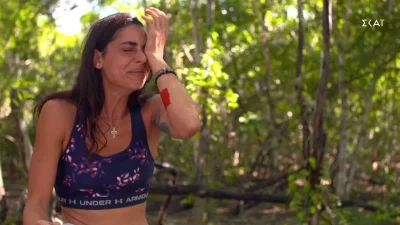 Με μπουκλωτό μαλλί και τατουάζ στο σώμα - Αυτός είναι ο σύντροφος της παίκτριας του Survivor, Μυριέλλας Κουρεντή