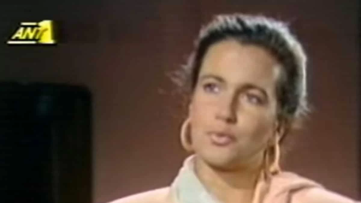 59 ετών πλέον - Η σημερινή εικόνα της Σάντρας Δράκου από την Λάμψη